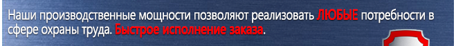 Журналы по пожарной безопасности Ж105 Журнал учета инструктажей по пожарной безопасности в Ханты-мансийске