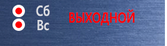 Планы эвакуации План эвакуации фотолюминесцентный в багетной рамке (a4 формат) в Ханты-мансийске