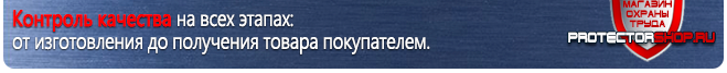 Стенды по электробезопасности Стенд электробезопасность (1200х1000 мм, карманы, белый пластиковый багет) в Ханты-мансийске