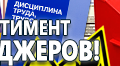 План эвакуации в багетной рамке (a4 формат) - Планы эвакуации - Магазин охраны труда Протекторшоп в Ханты-мансийске